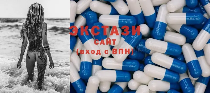 KRAKEN ссылка  Полярный  ЭКСТАЗИ 300 mg 