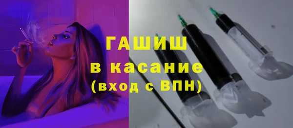 МДМА Вязники